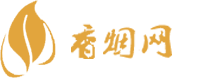 蓬莱香烟网